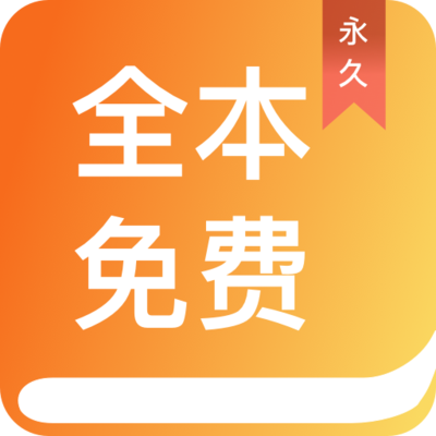 OB欧宝app下载